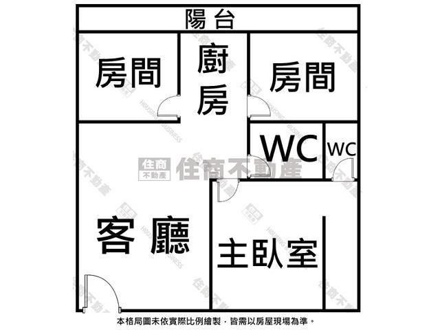 台南安平華廈-15