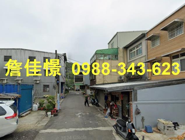 楊梅透天拍賣-2