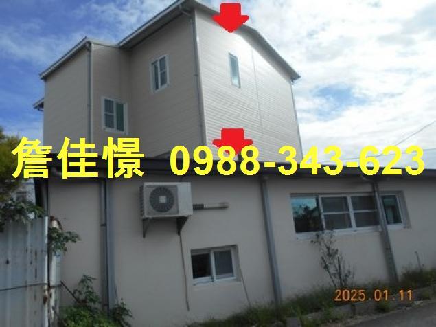 台東透天法拍-5