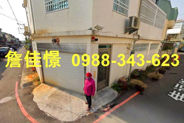 嘉義透天法拍-5