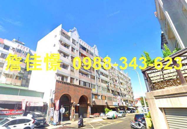 台中拍賣華廈-1