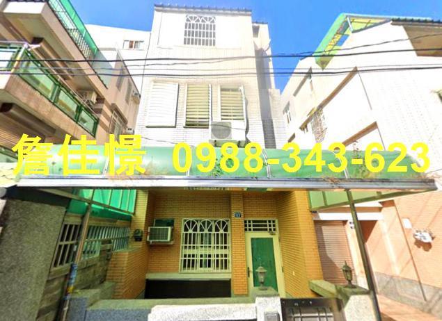 台中透天法拍-1