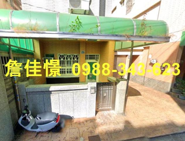 台中透天法拍-3