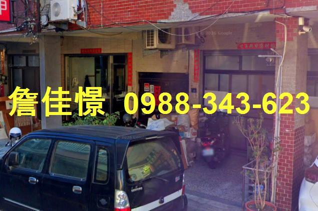 台中公寓法拍-4