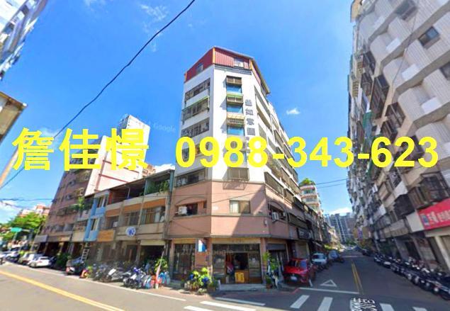 台中華廈法拍-1