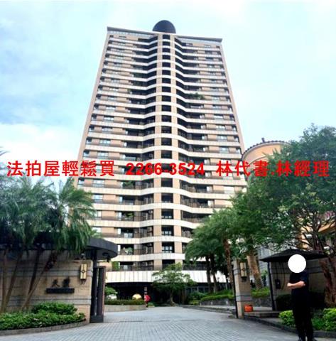 台北北投大樓法拍-2