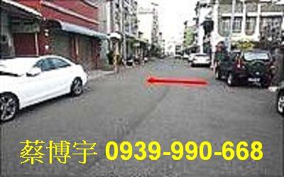 民雄法拍屋長榮街透天