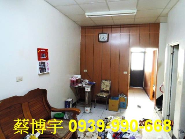 田中法拍屋斗中路透天