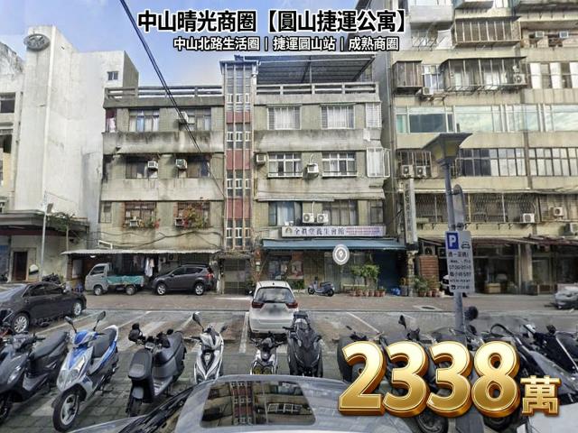 台北公寓法拍-1