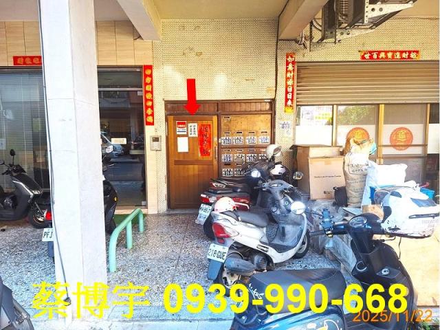 北區法拍屋富強街公寓