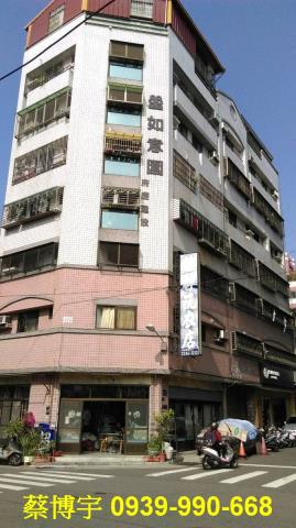 北屯如意園電梯法拍屋