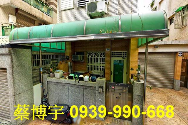 大里永隆路法拍屋透天