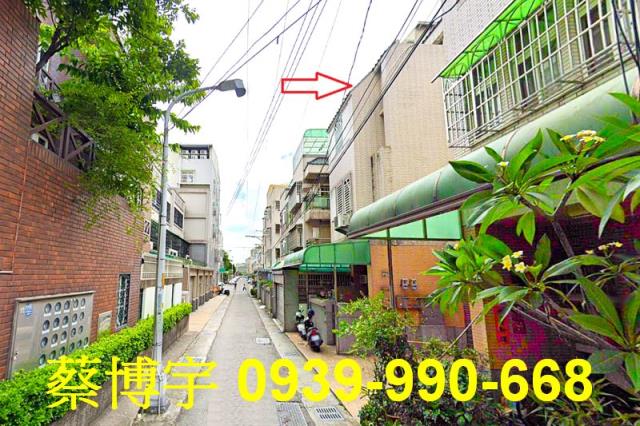 大里法拍屋永隆路透天