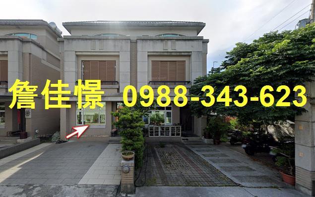 彰化田尾透天法拍-2