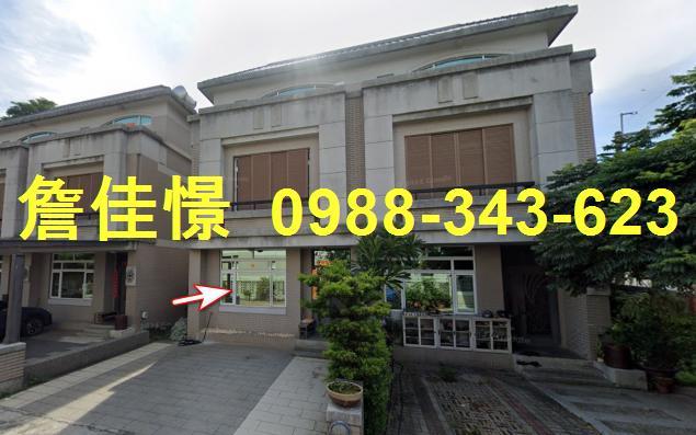 彰化田尾透天法拍-1