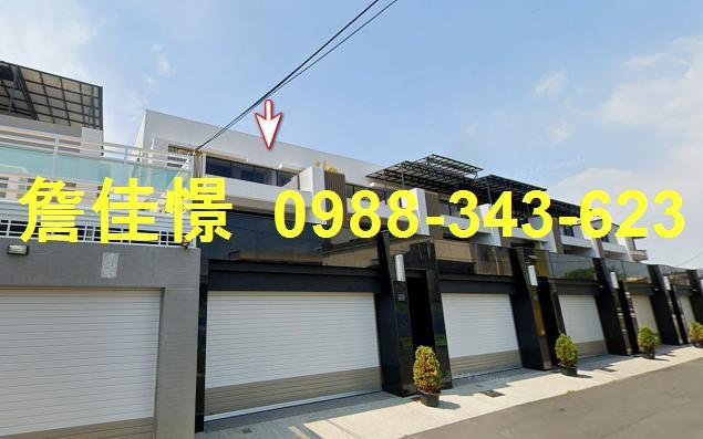 屏東新園法拍透天-2