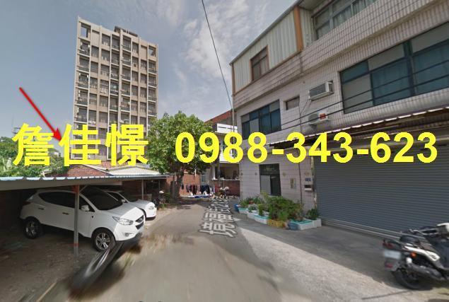 新竹北區一樓法拍-2