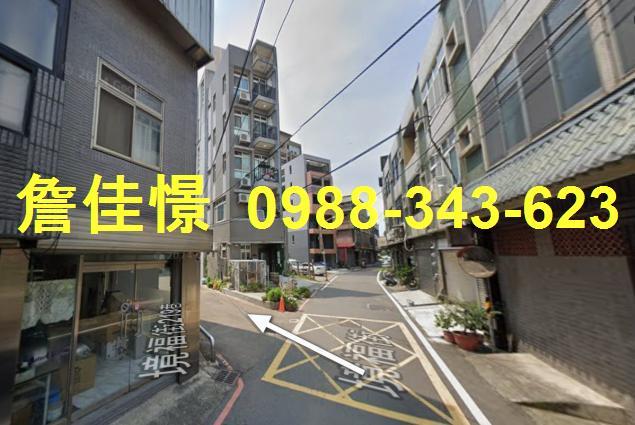 新竹北區一樓法拍-4