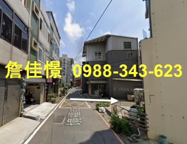 新竹北區一樓法拍-5