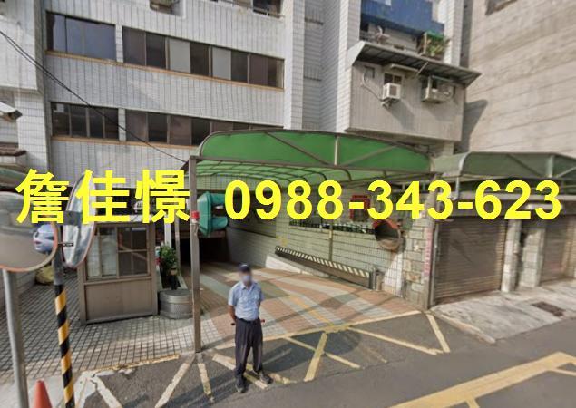 高雄三民區大樓法拍-1