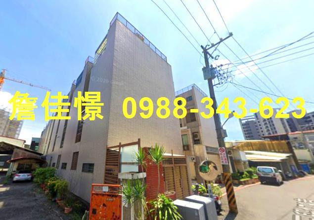 東區透天法拍-3