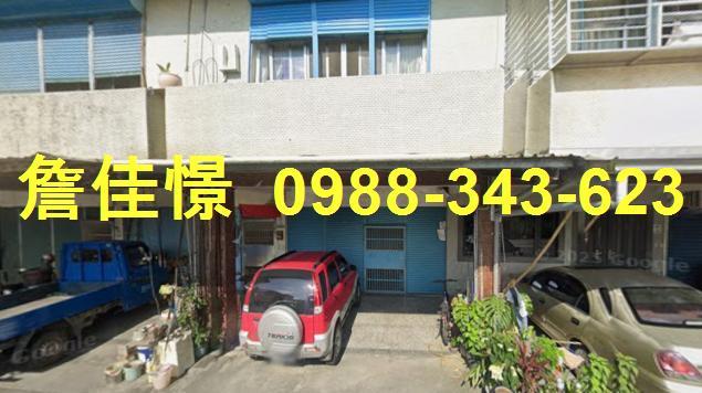 三星拍賣透天-4