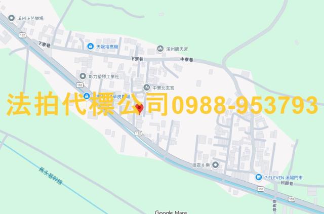 溪州法拍透天-8