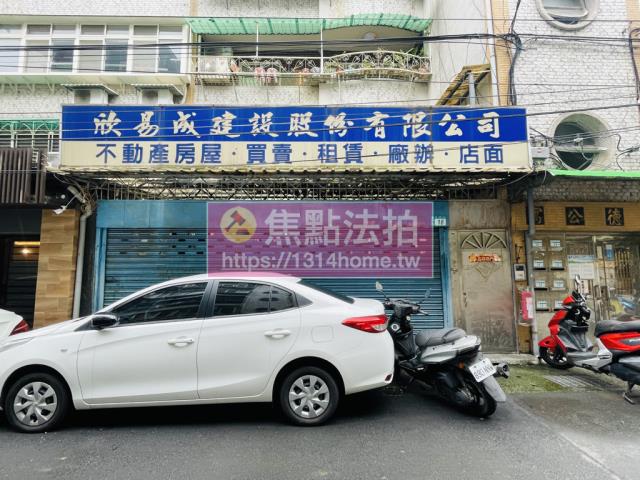 新店拍賣公寓-5