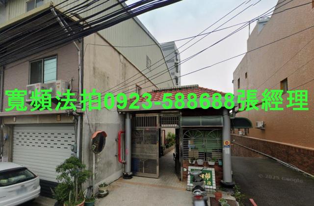 新竹竹東華廈拍賣-1