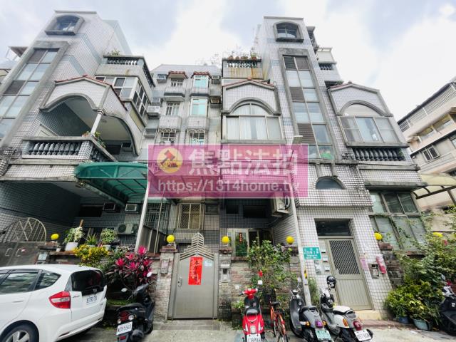 台北北投公寓法拍-2