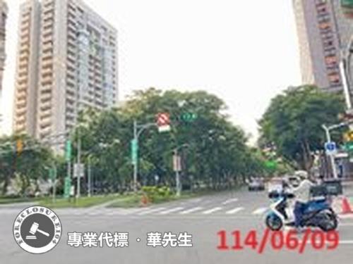 大安區法拍商辦-6