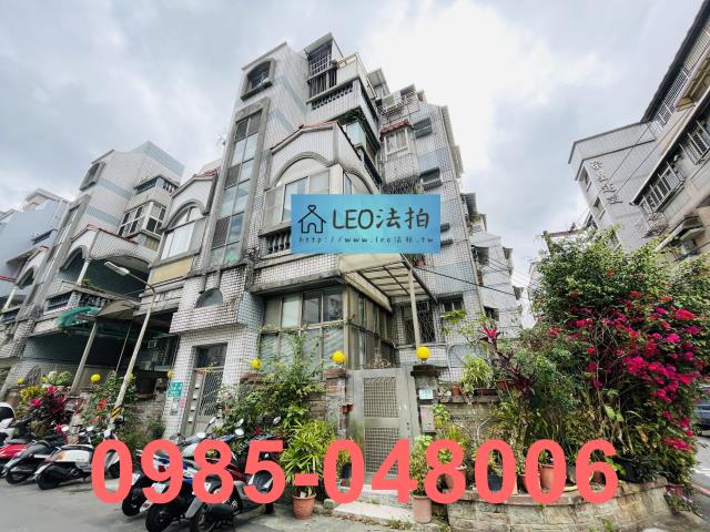 北投公寓法拍-3