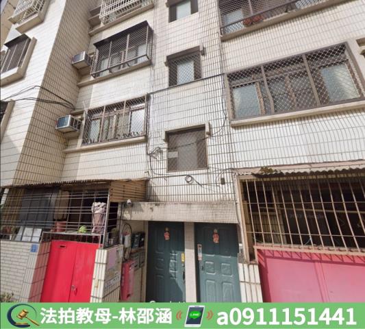 苓雅公寓拍賣-3