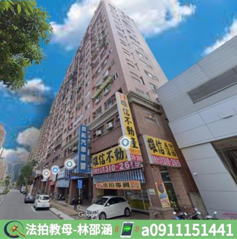 左營法拍大樓-3