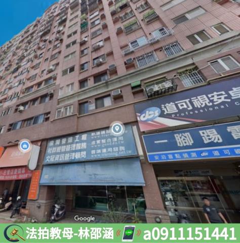 左營法拍大樓-4