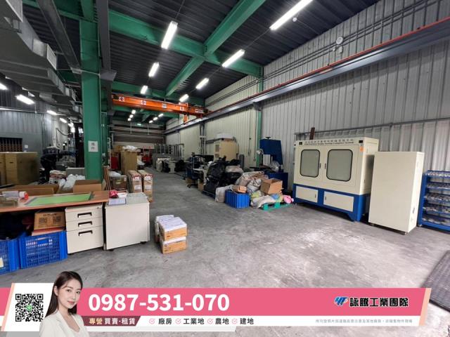 桃園廠房-1