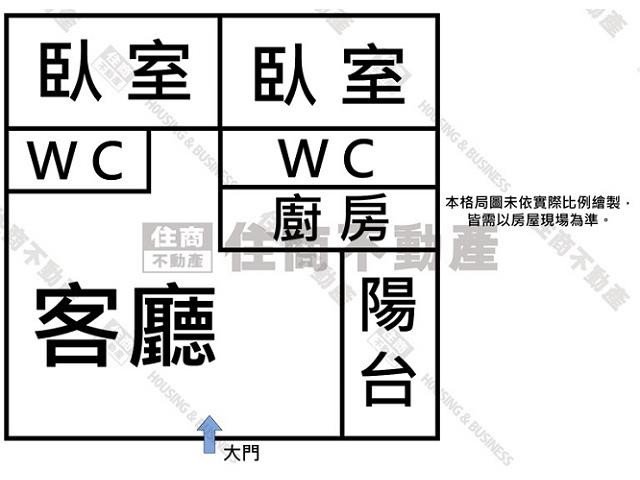 台南安南華廈-12