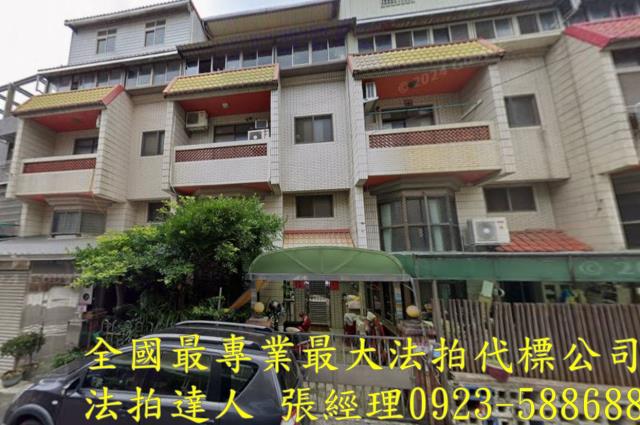 中壢透天法拍-1