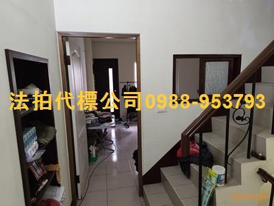 員林透天拍賣-5