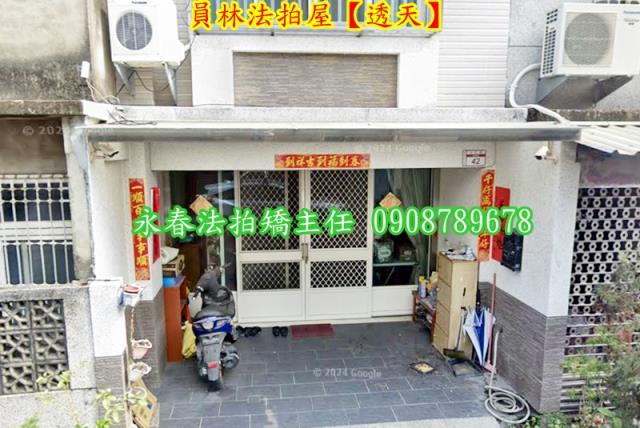 彰化拍賣透天-9