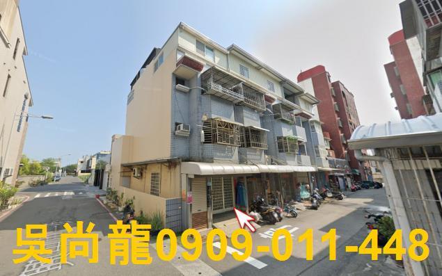 屏東東港透天法拍-2