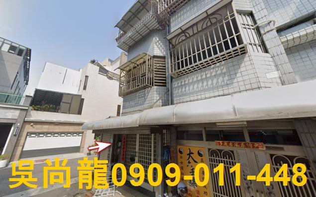 屏東東港透天法拍-3