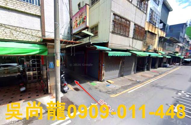 台中后里透天拍賣-5