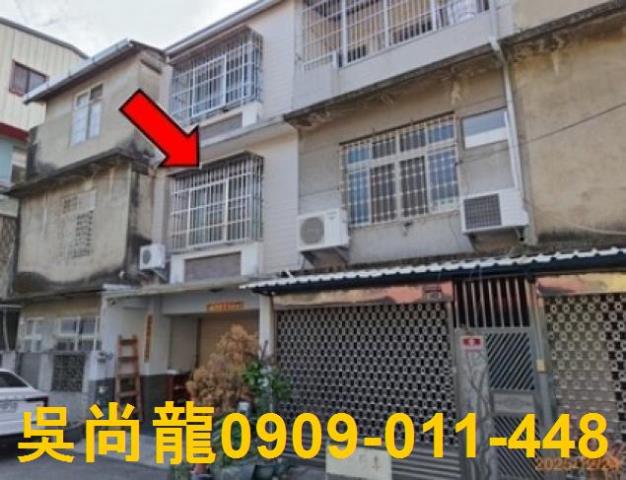 員林法拍透天-1