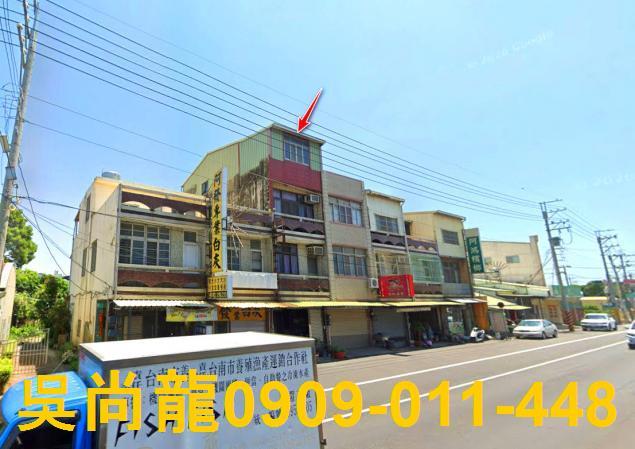 佳里法拍透天-2