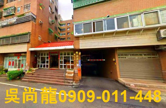 梅山華廈法拍-2