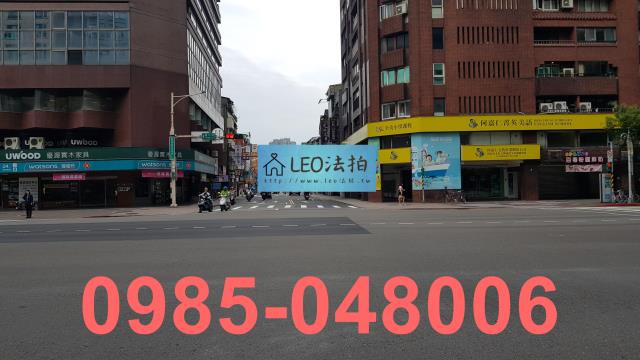 大安區大樓法拍-4