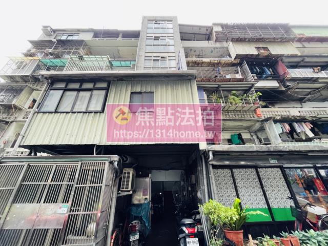 大同區公寓拍賣-1