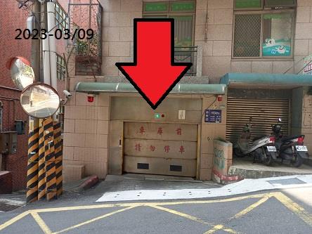 新北法拍華廈-3