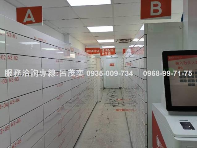 台北信義區公寓-4